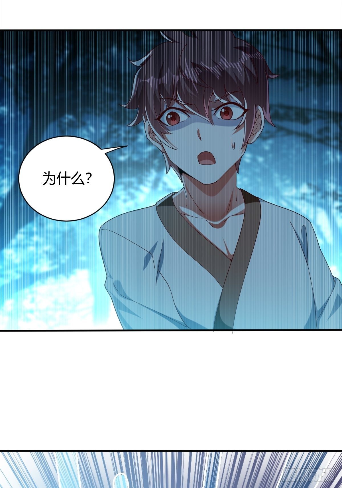 57话(1/2)-第58话