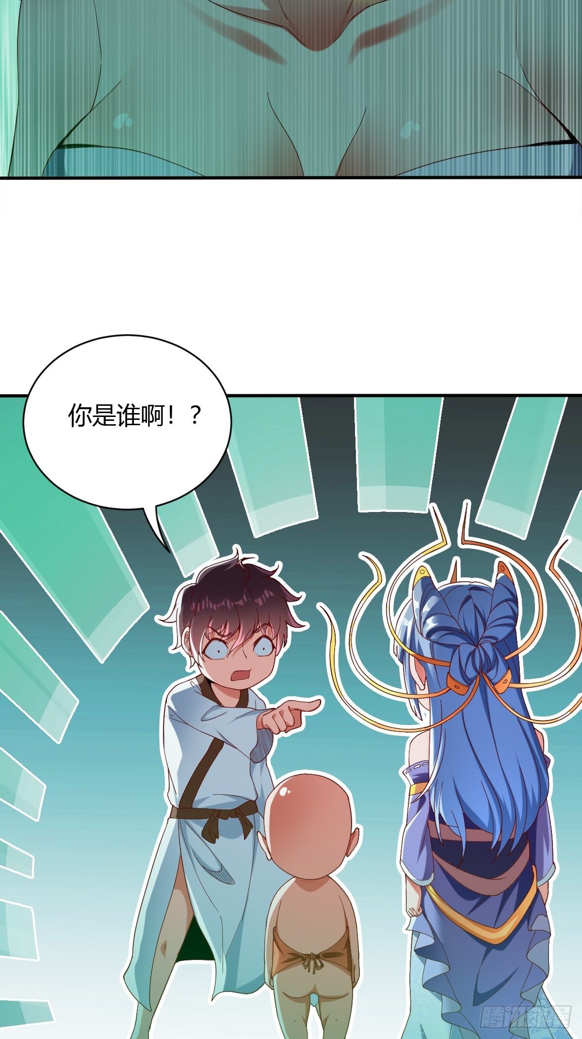 第59话(1/2)-第60话