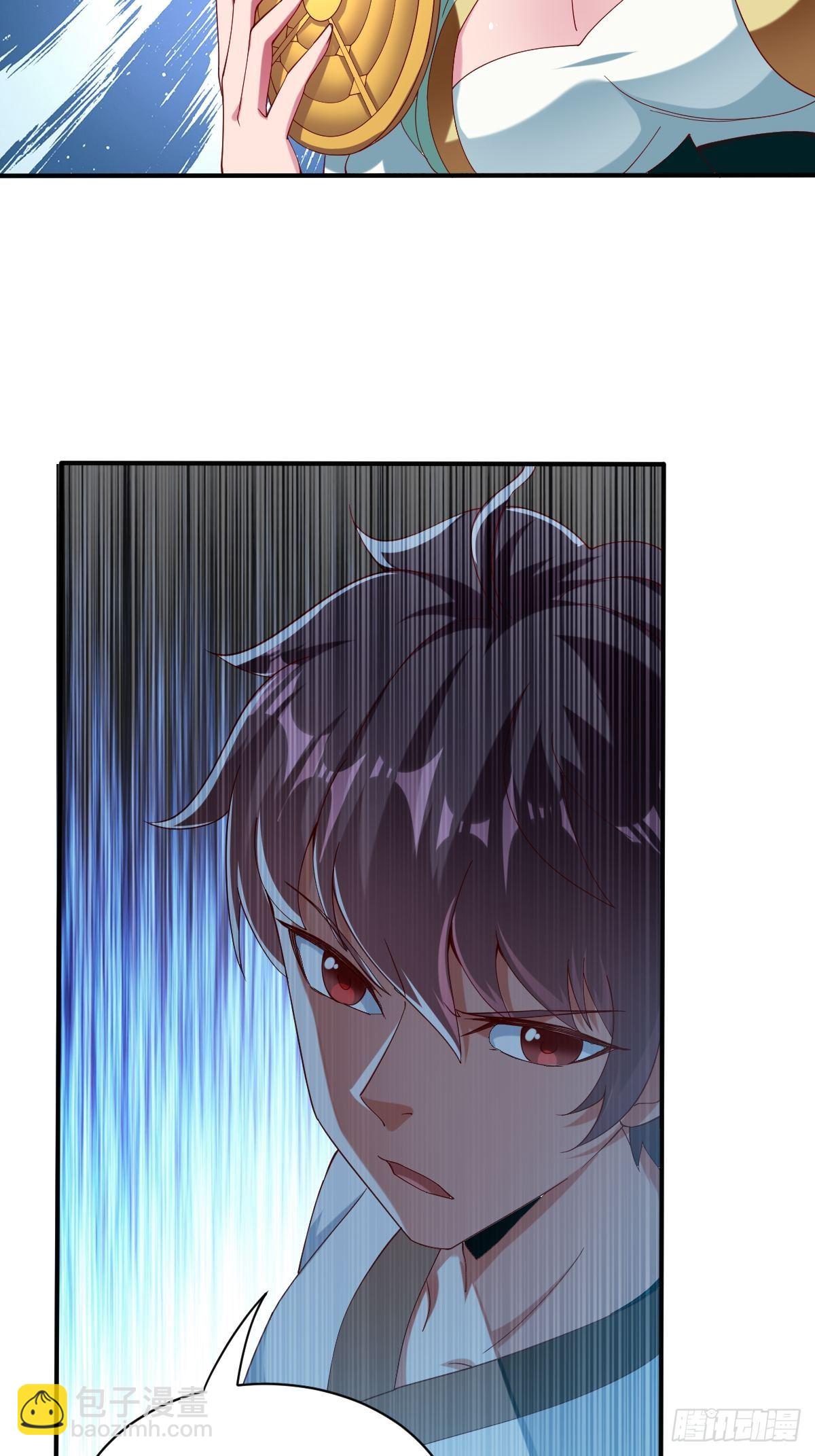 61话：大结局(1/3)-第62话