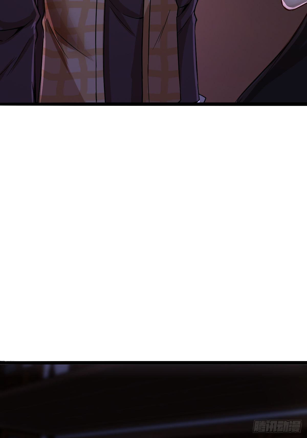 第九话：你怕虫子啊(1/2)-第10话