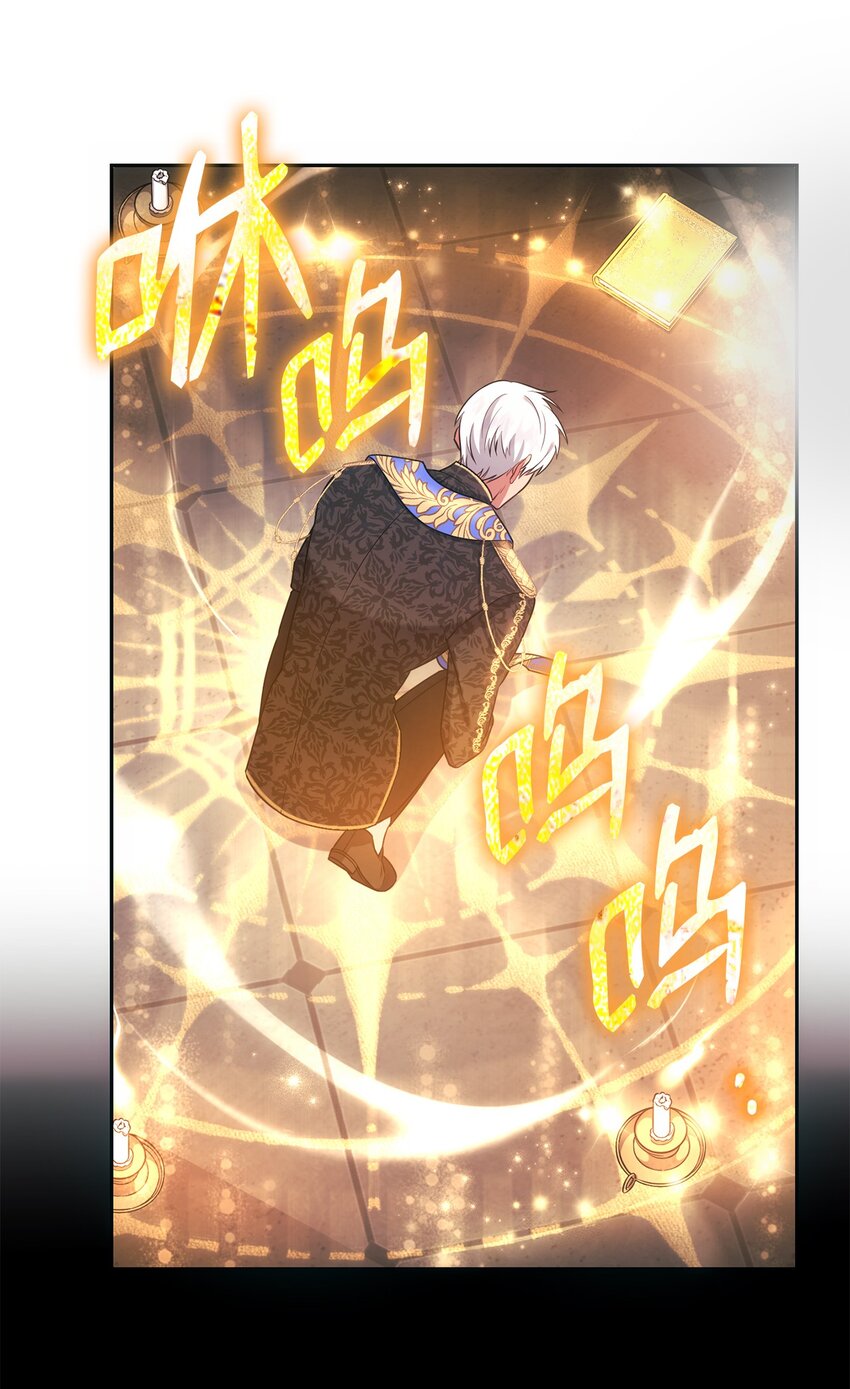 015 神的祝福(1/2)-第16话