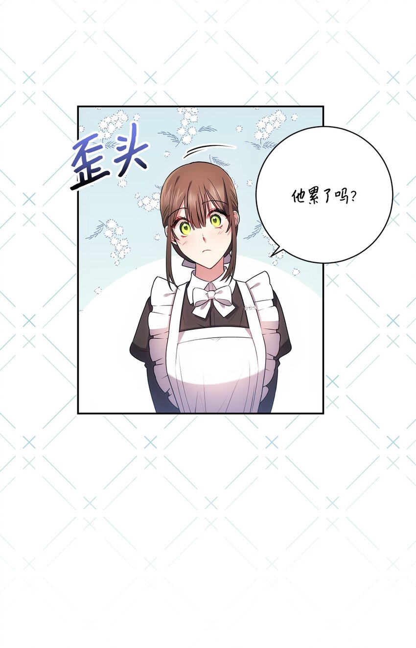019 神的化身(1/2)-第20话