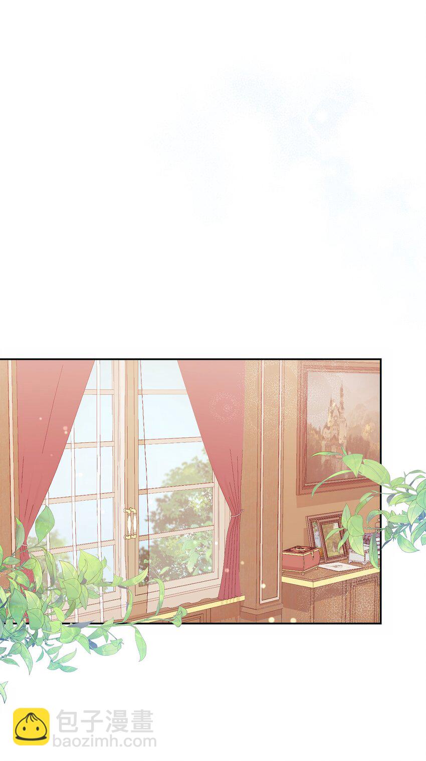 003 变态行为(1/2)-第4话