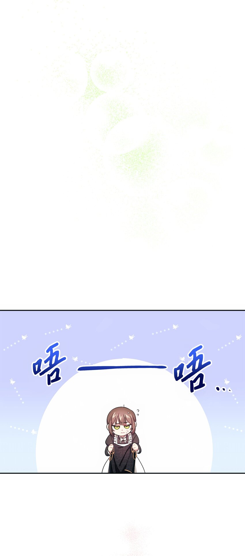 003 变态行为(1/2)-第4话