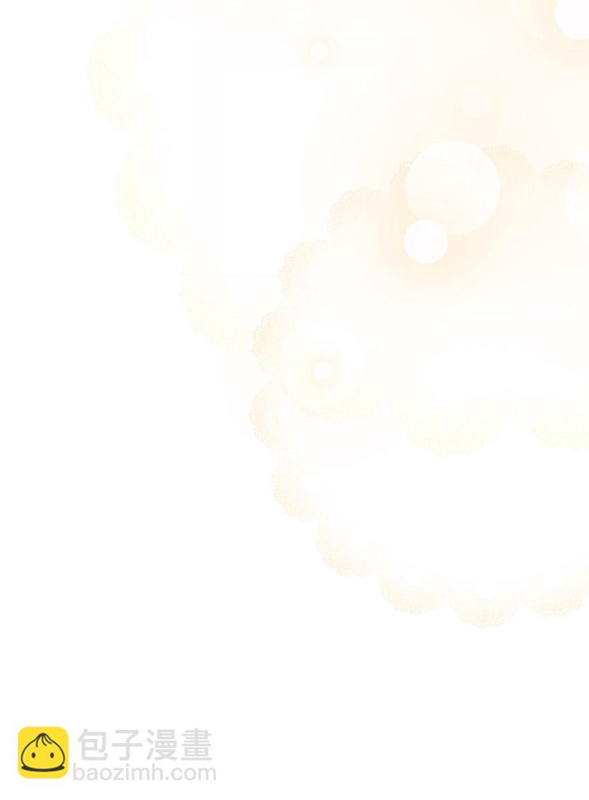 003 变态行为(1/2)-第4话