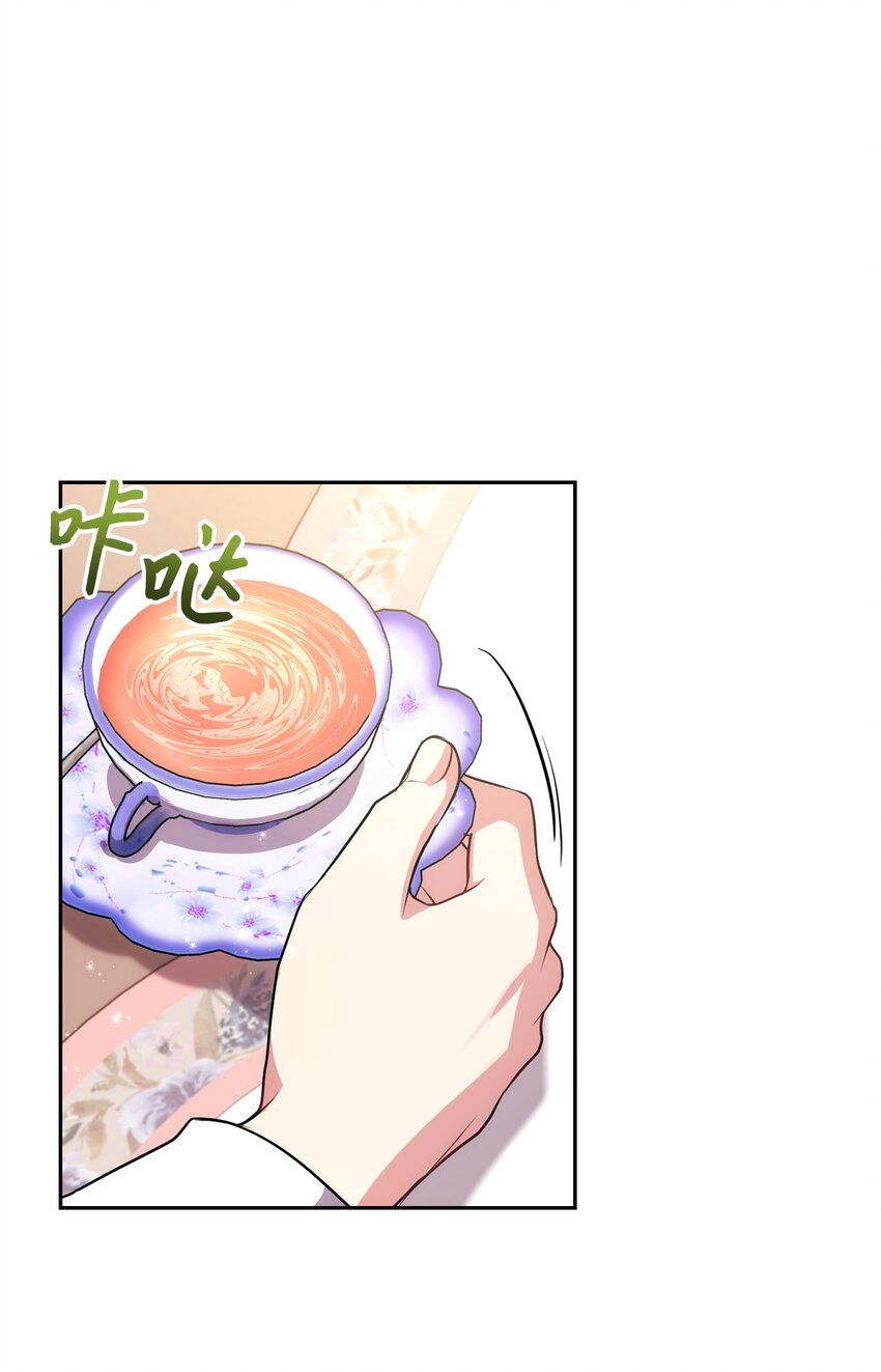033 属于你(1/2)-第34话