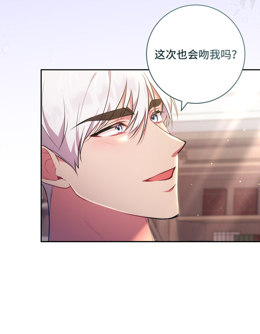 041 落寞的背影(1/2)-第42话