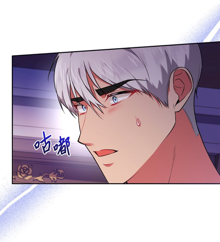 043 百口莫辩(1/2)-第44话