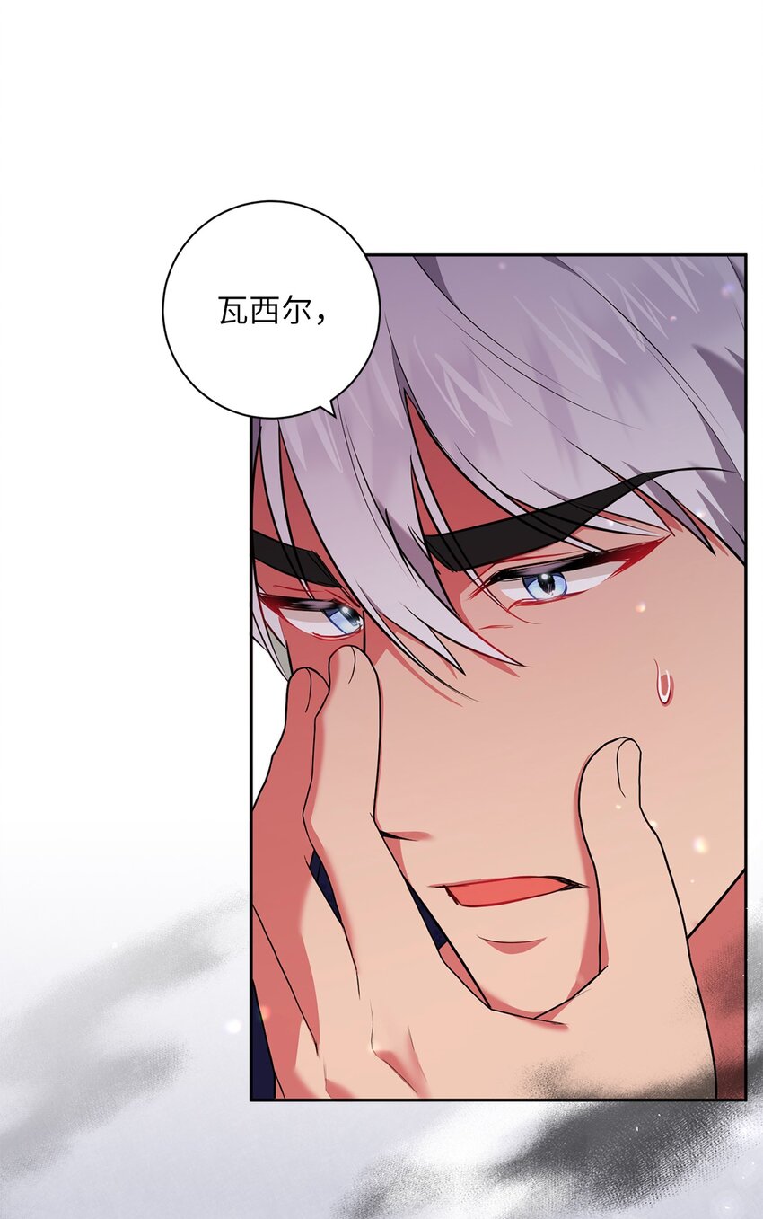 043 百口莫辩(1/2)-第44话