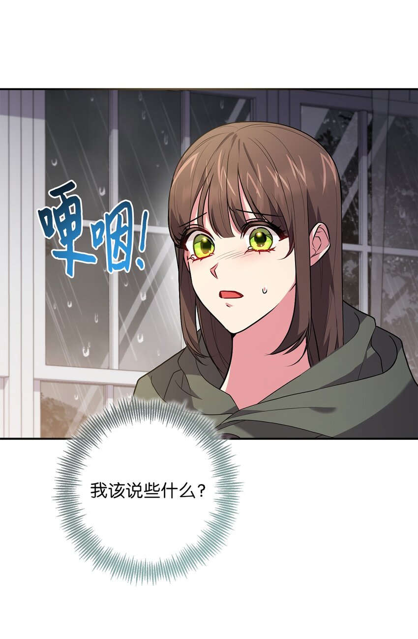 049 尽人事(1/2)-第50话