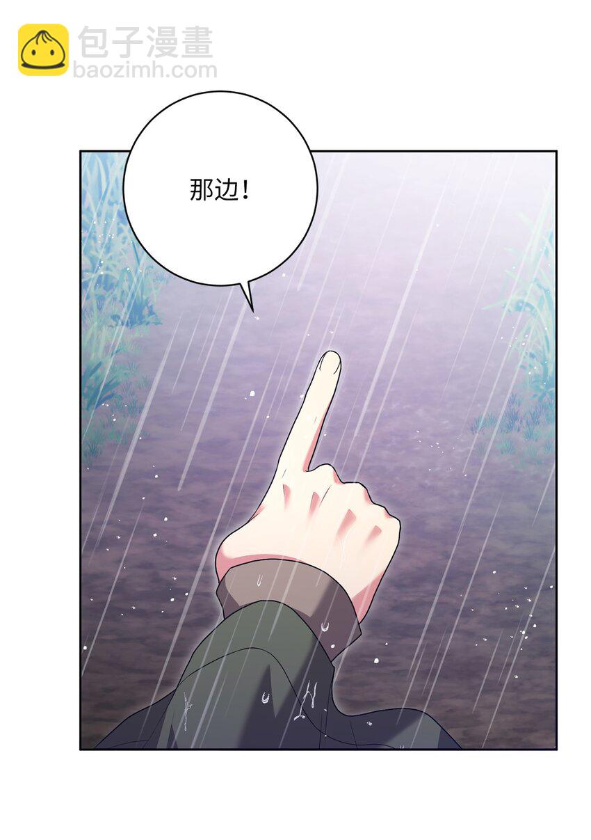 049 尽人事(1/2)-第50话
