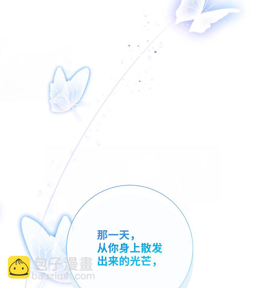 051 典礼准备(1/2)-第52话