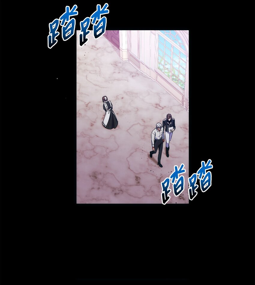 007 量尺寸(1/2)-第8话