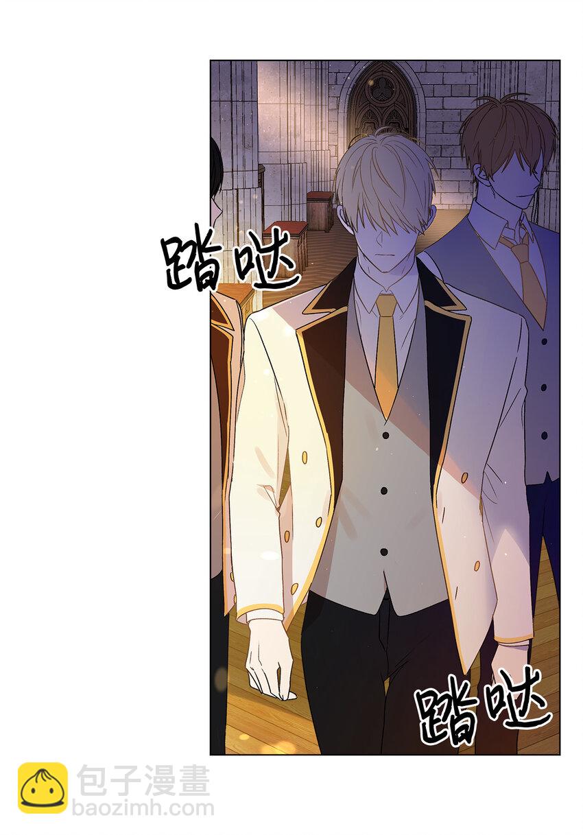1 首席(1/2)-第2话