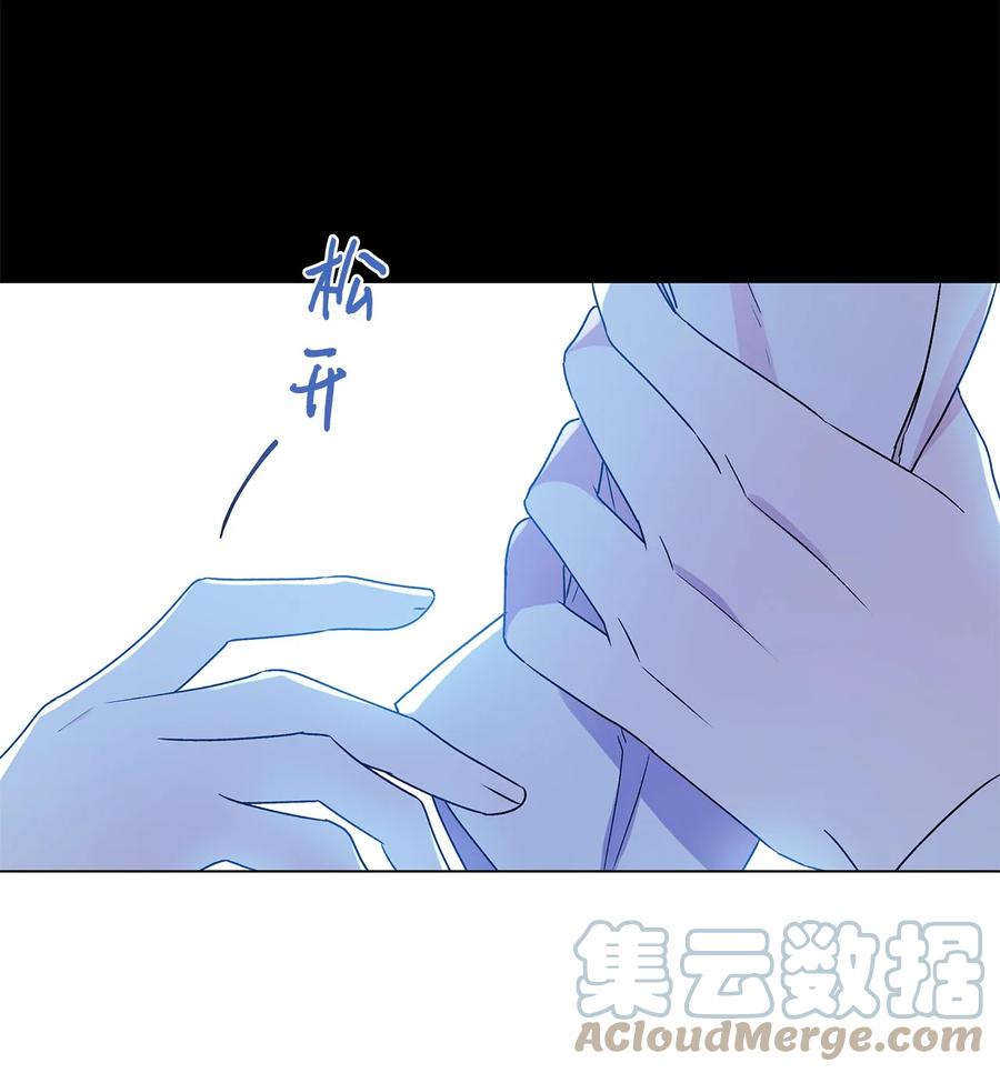 23 幸福的夜晚(1/2)-第24话