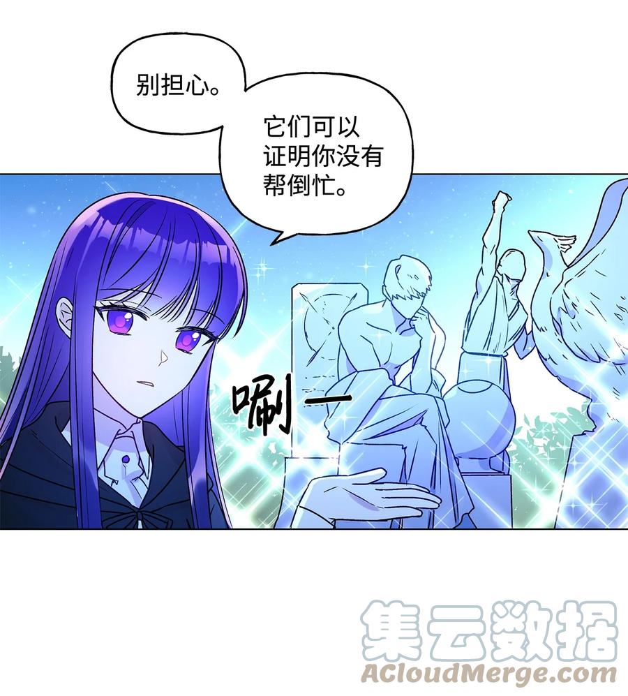 23 幸福的夜晚(1/2)-第24话
