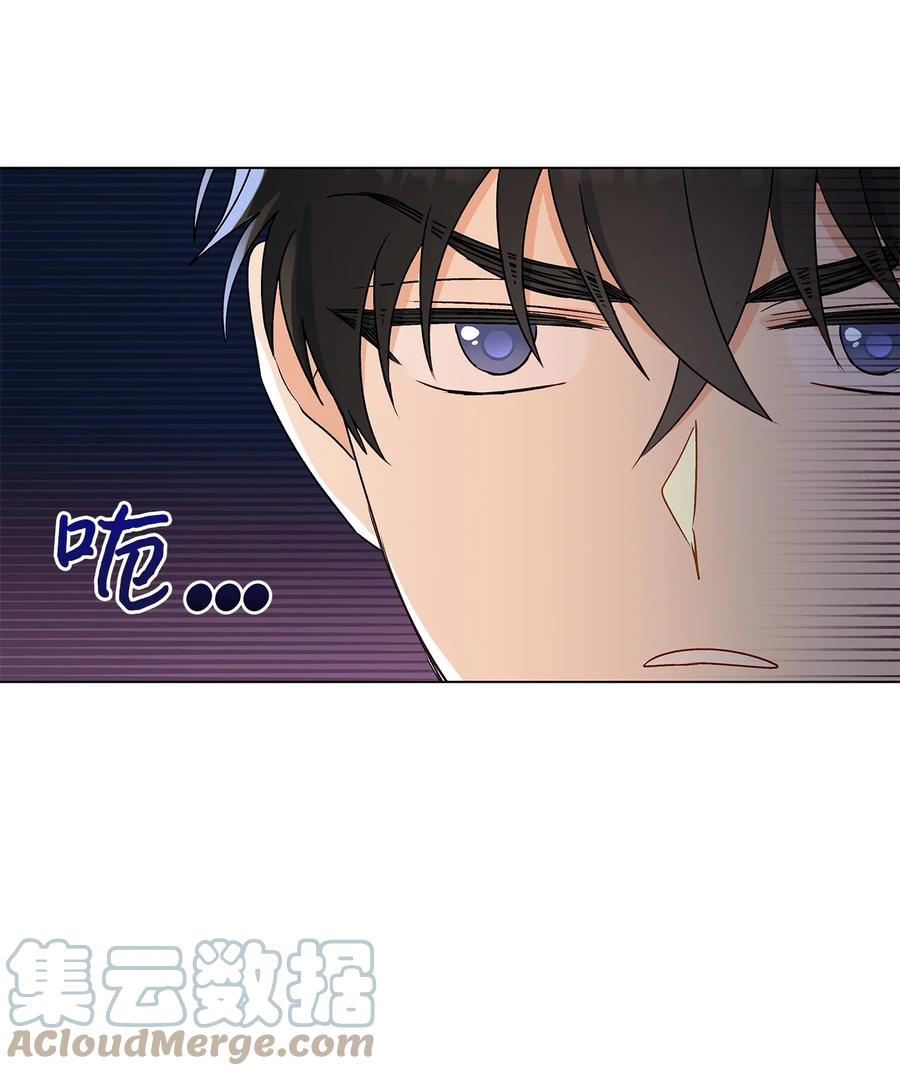 27 试探(1/2)-第28话