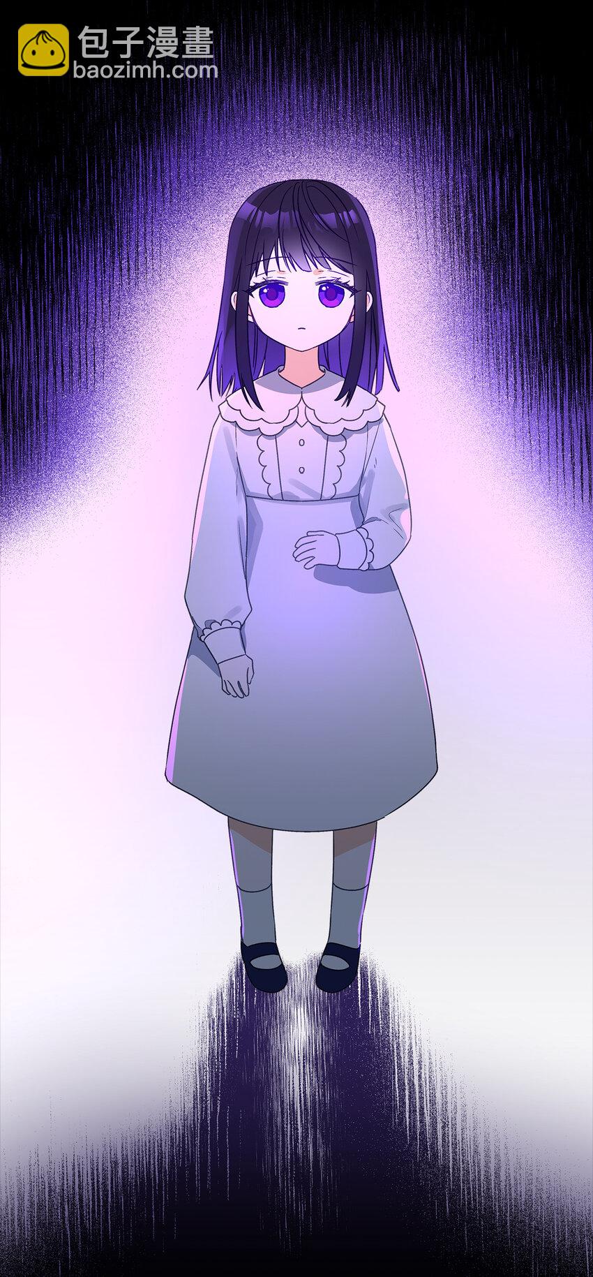 3 奢望不到的人(1/2)-第4话