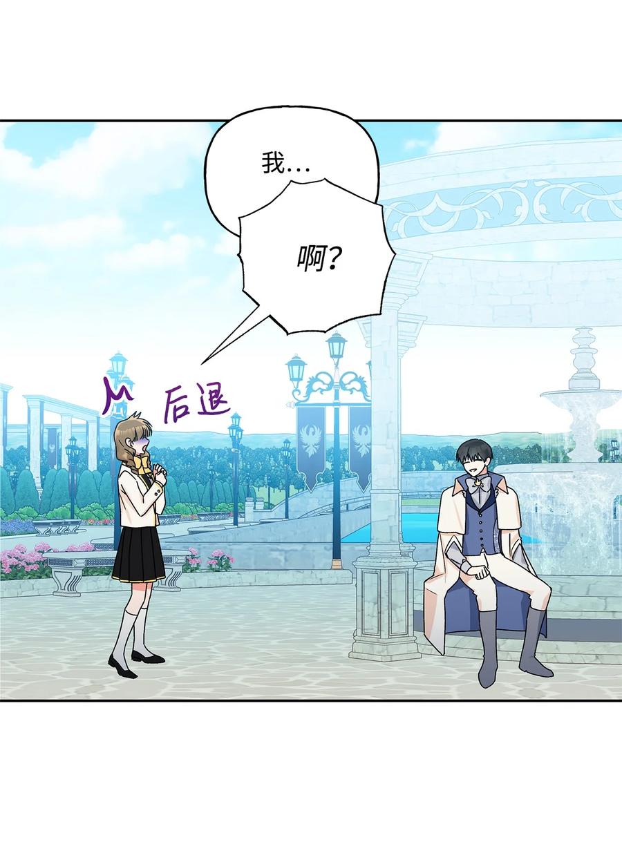 35 黑发的约翰(1/2)-第36话