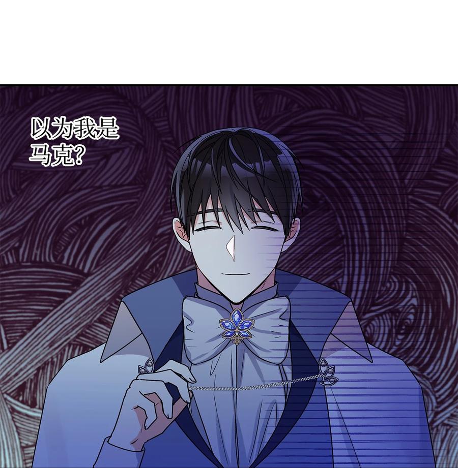 35 黑发的约翰(1/2)-第36话
