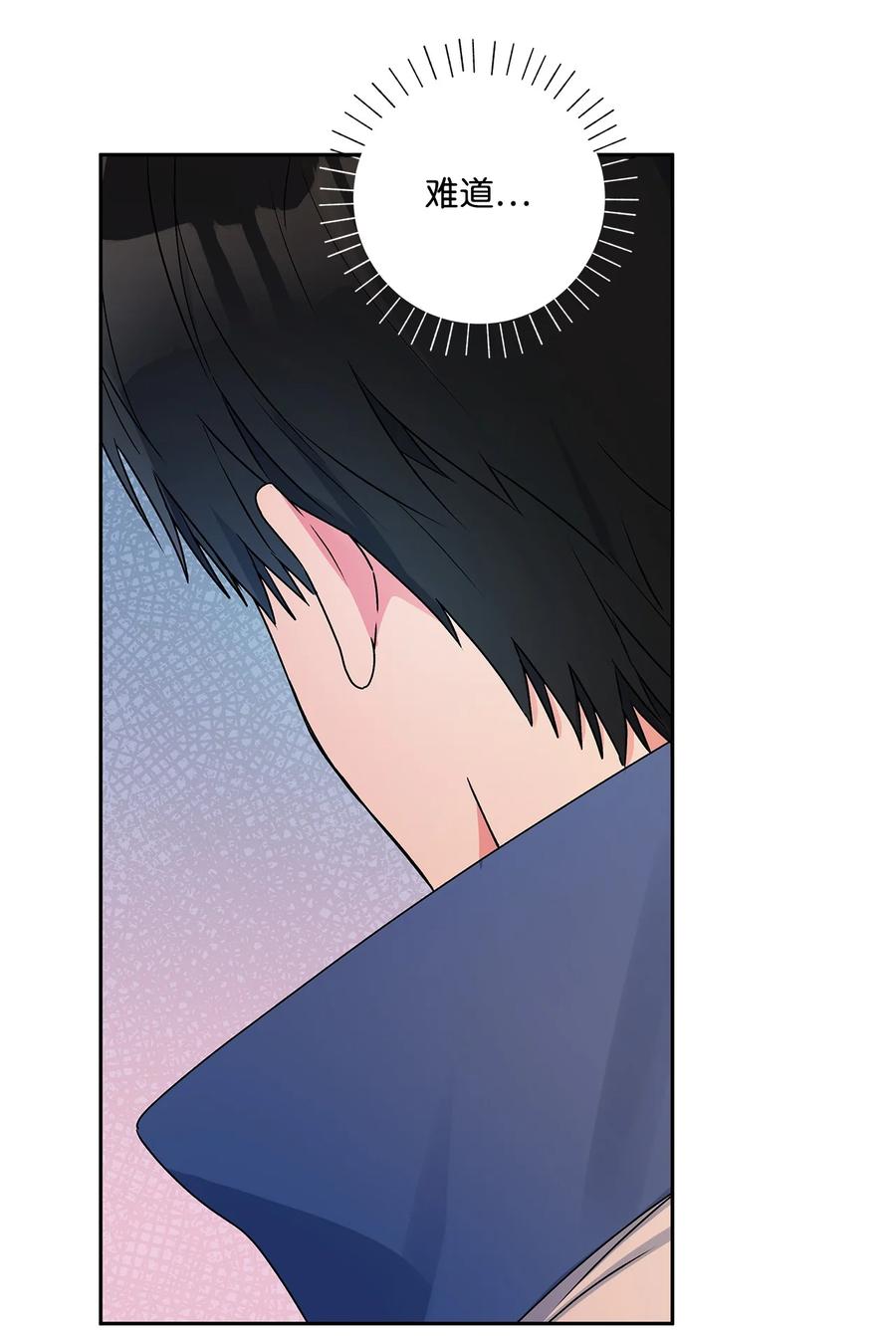 35 黑发的约翰(1/2)-第36话