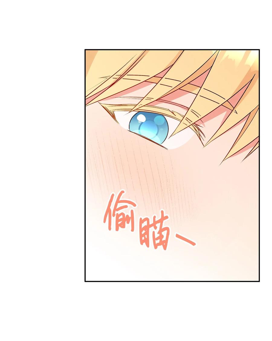 37 不能赢(1/2)-第38话