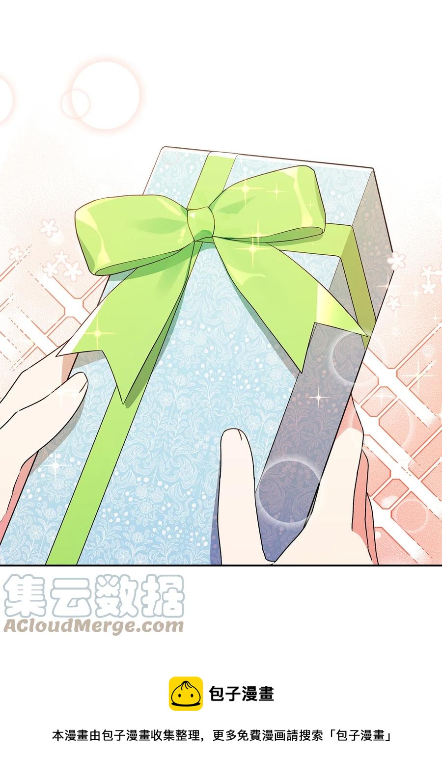 37 不能赢(1/2)-第38话