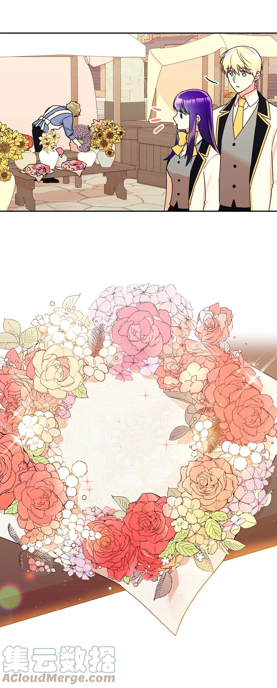 37 不能赢(1/2)-第38话