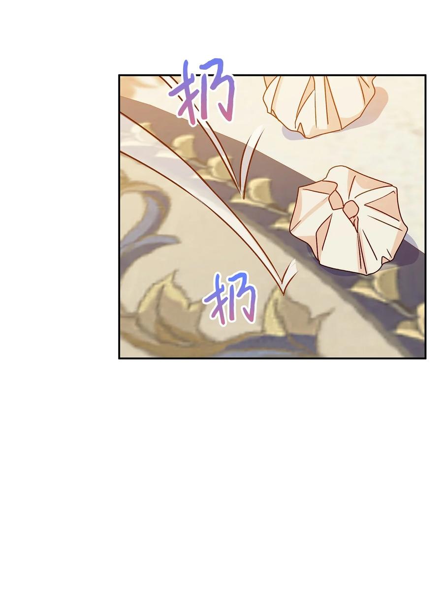 39 妹妹的家庭教师(1/2)-第40话