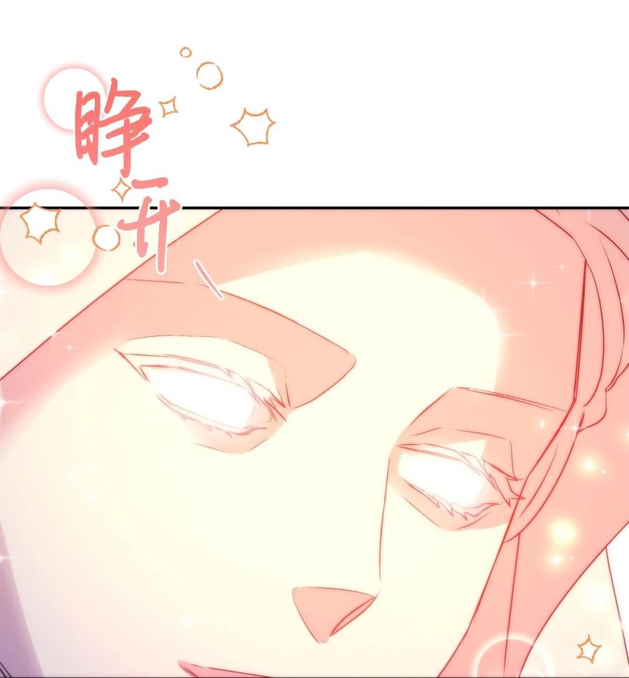 43 爱神的启示(1/2)-第44话