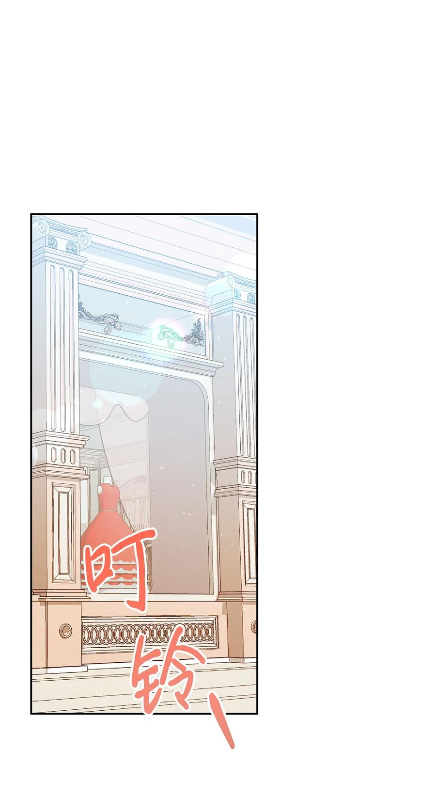 45 可怜的人(1/2)-第46话