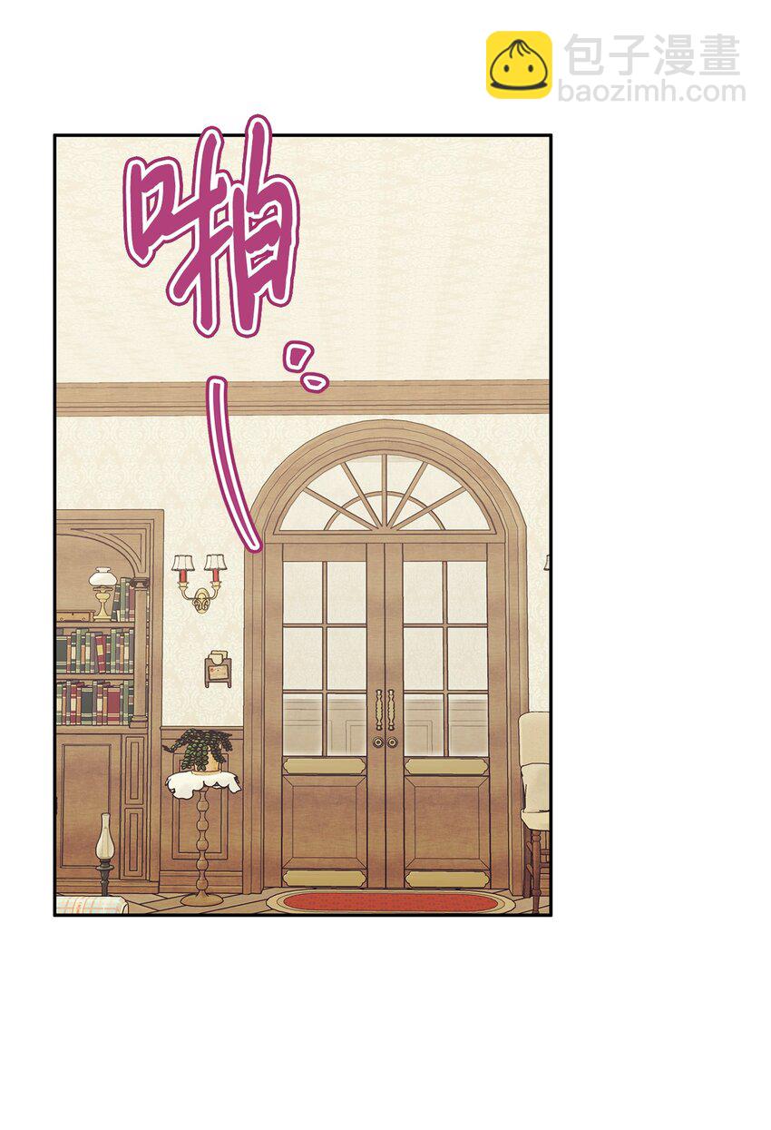 59 王国的秘密(1/2)-第60话