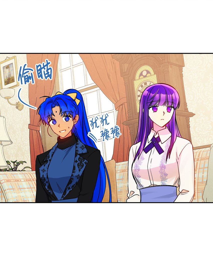 59 王国的秘密(1/2)-第60话