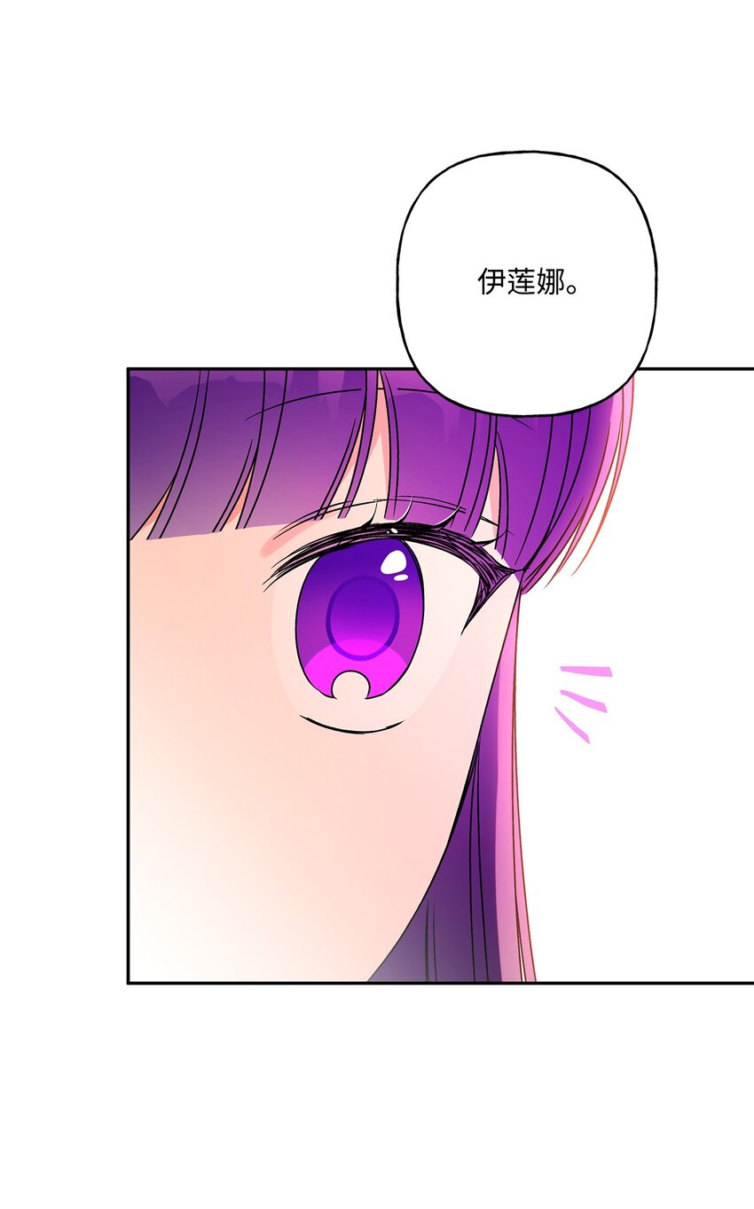59 王国的秘密(1/2)-第60话
