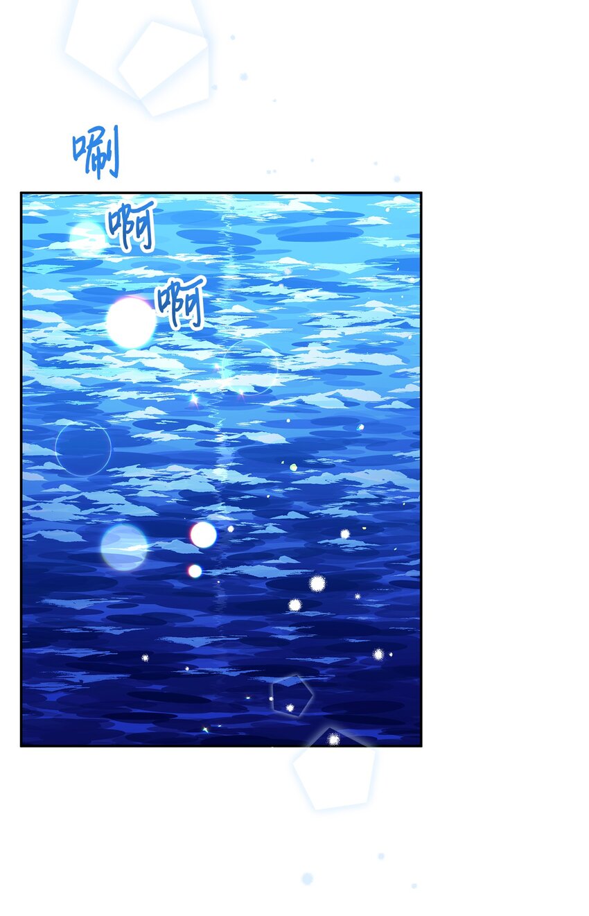 65 这样的你很好(1/2)-第66话