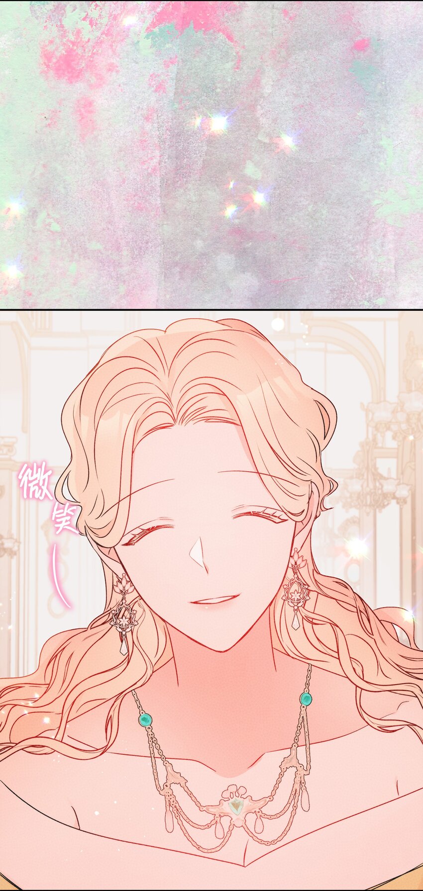 65 这样的你很好(1/2)-第66话