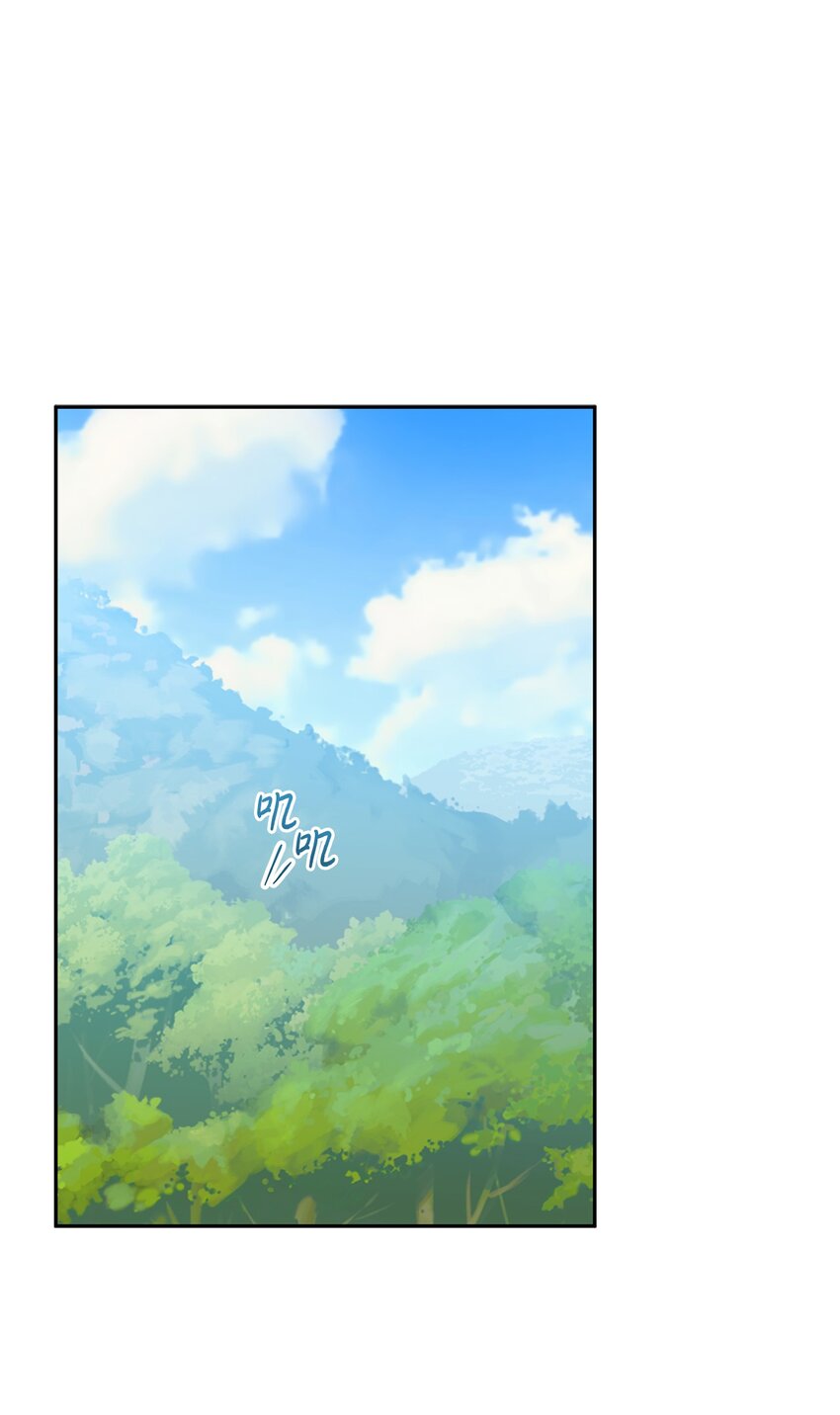 67 适任者(1/2)-第68话