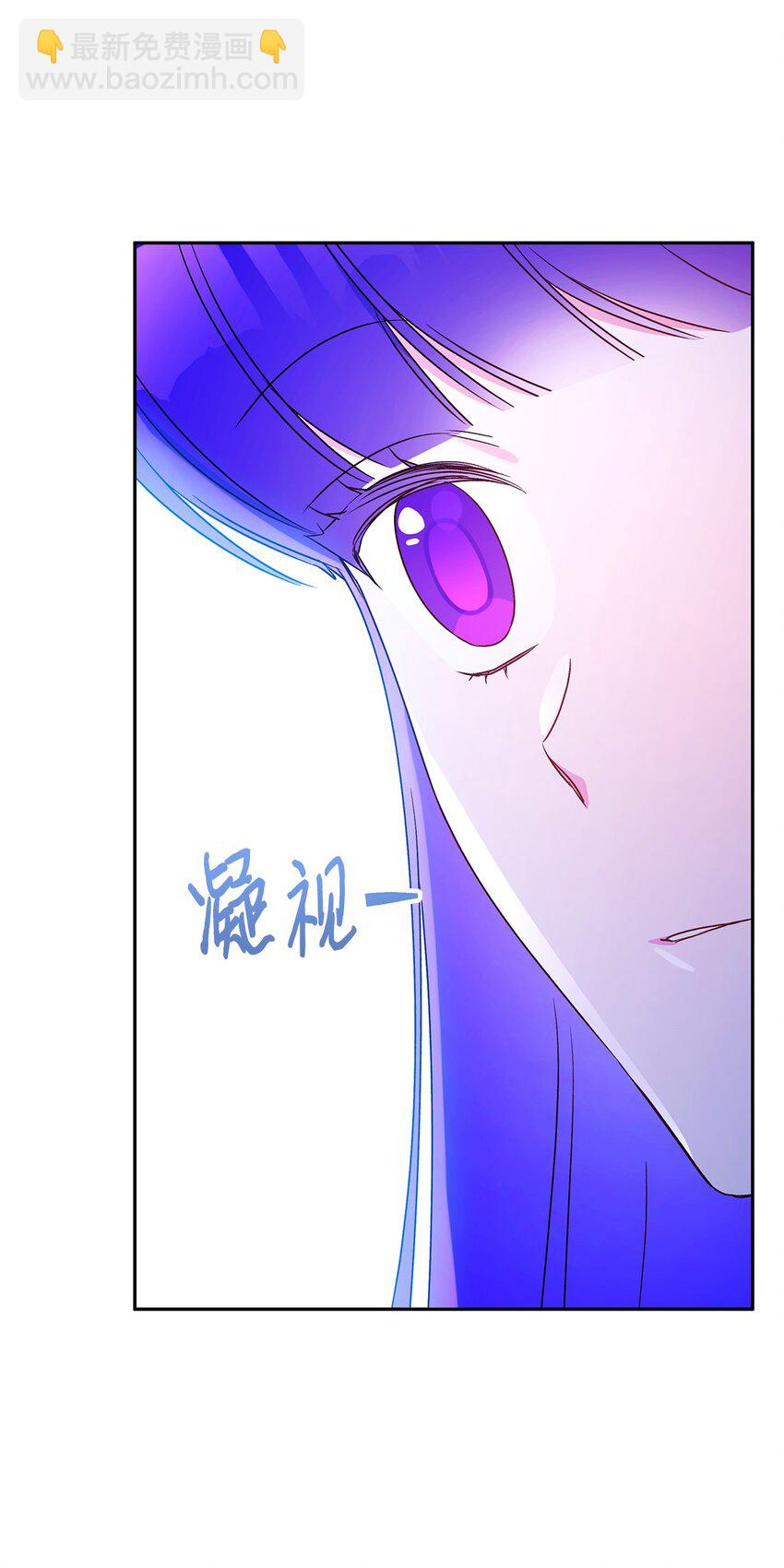 69 我放弃理想了(1/2)-第70话