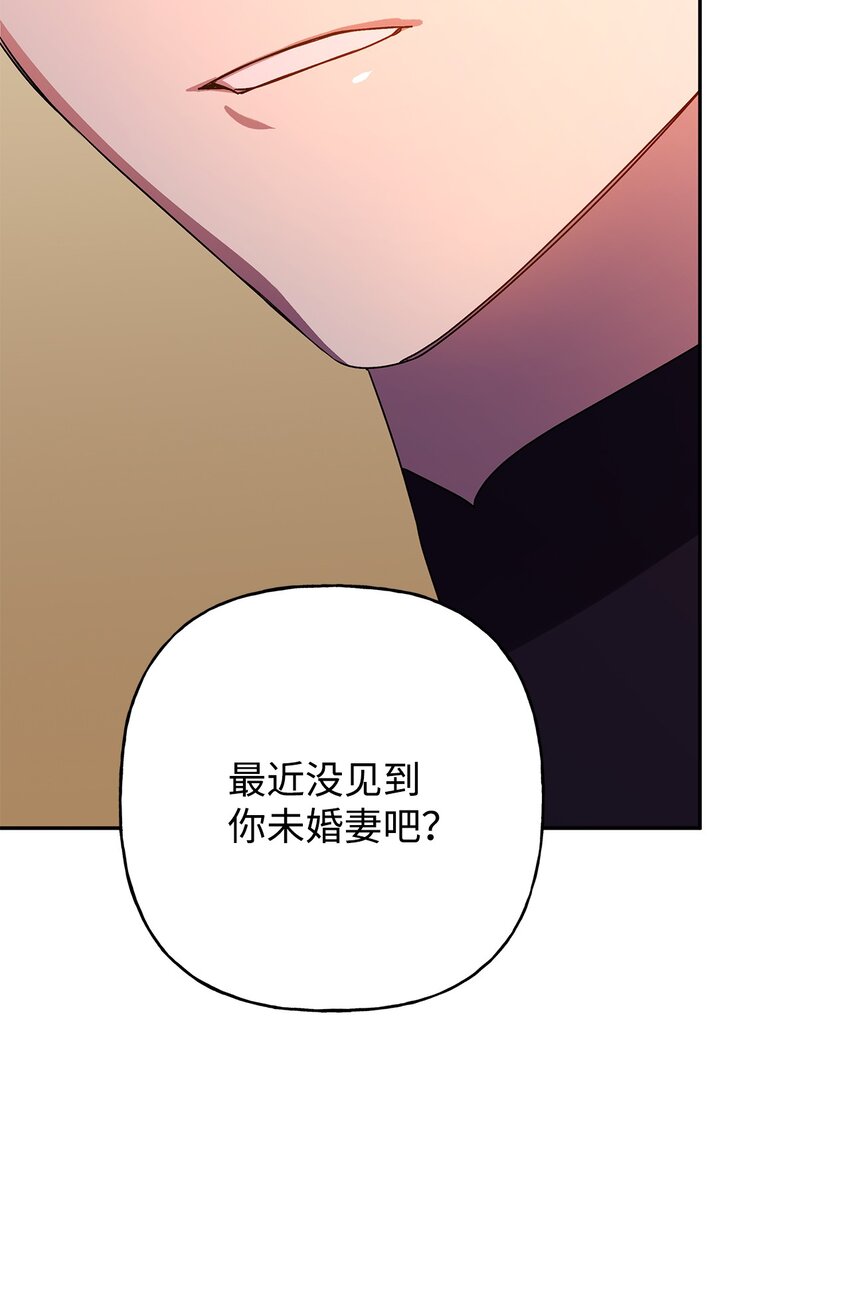 71 酣畅淋漓(1/2)-第72话