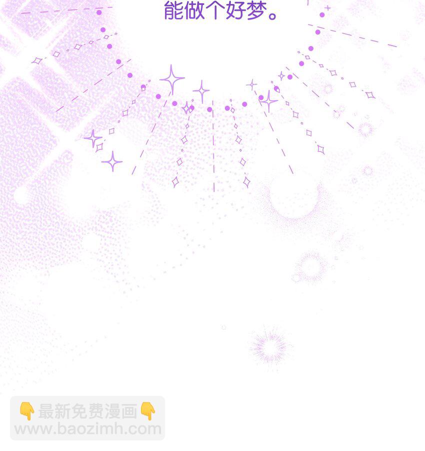75 使命感(1/2)-第76话