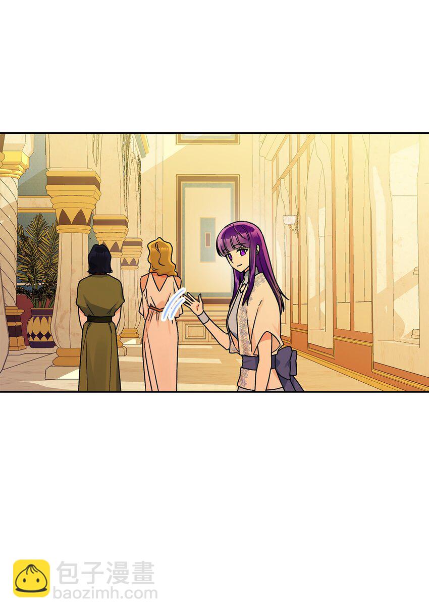 79 回国(1/2)-第80话