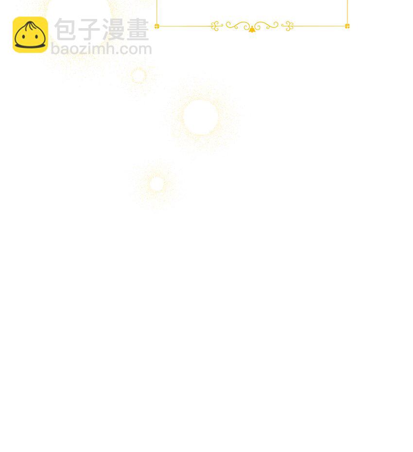 79 回国(1/2)-第80话
