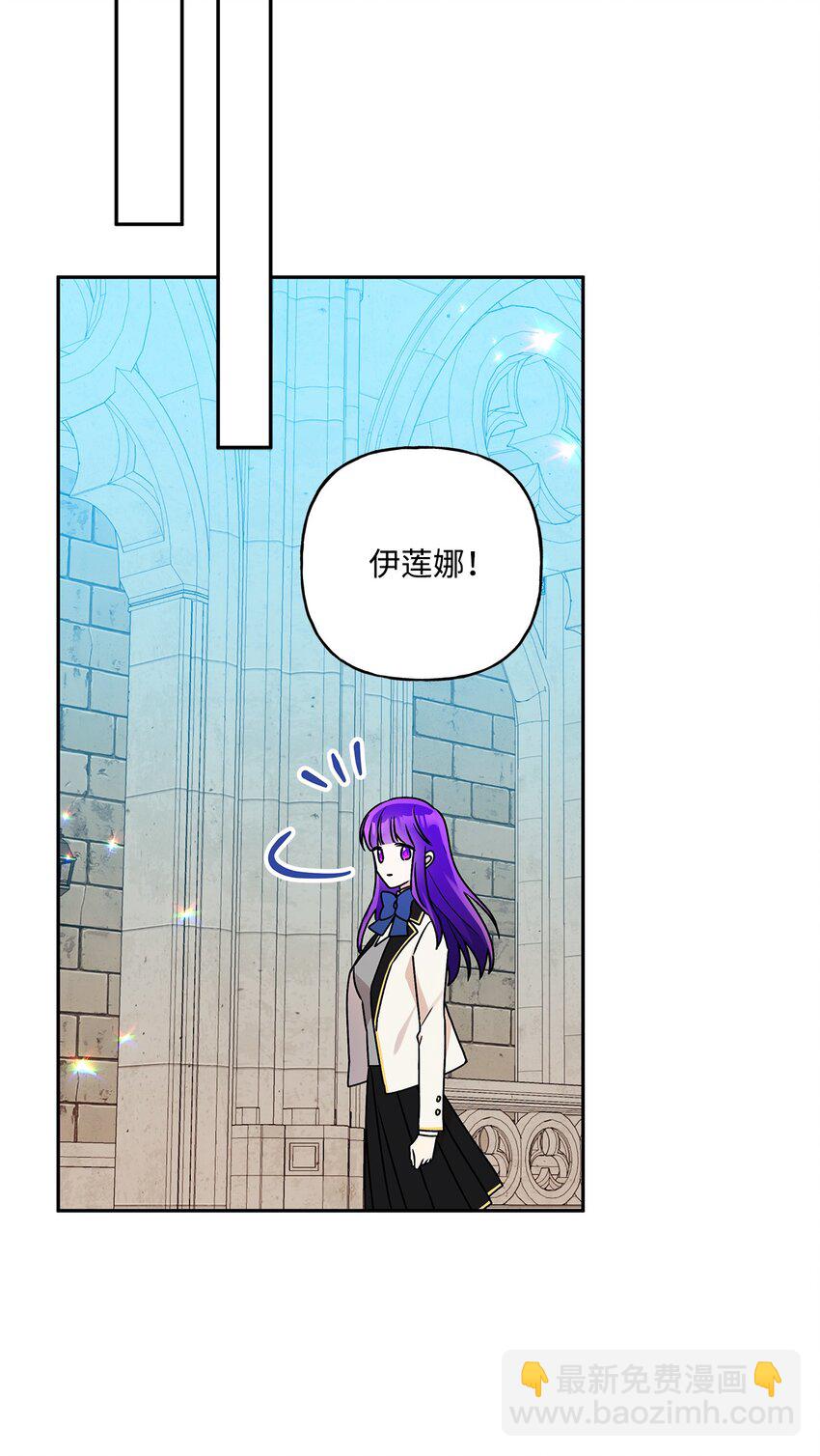 81 两人的约定(1/2)-第82话