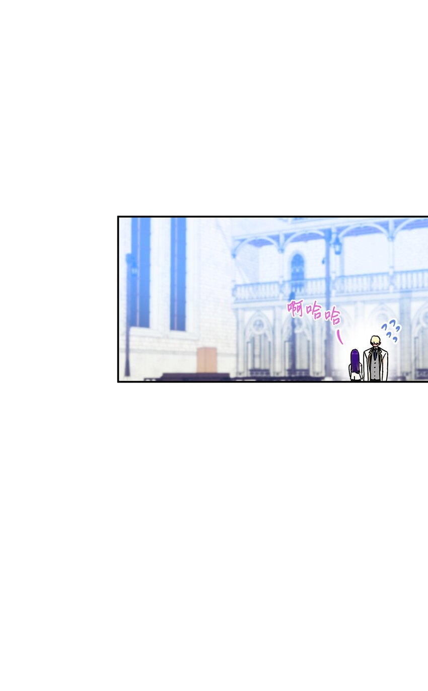 81 两人的约定(1/2)-第82话