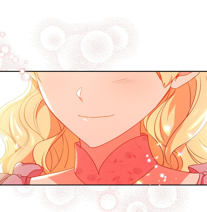83 她想和我生孩子(1/2)-第84话