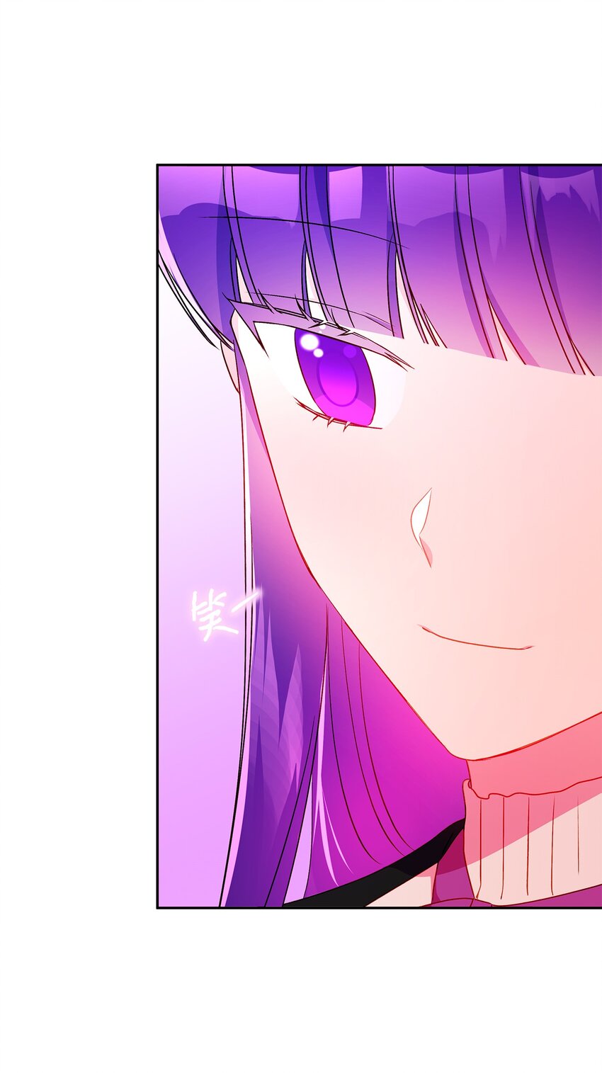 83 她想和我生孩子(1/2)-第84话