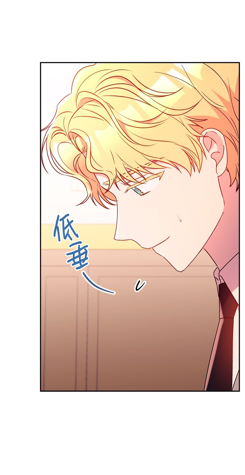 85 活出自己的人生(1/2)-第86话