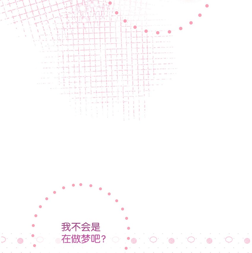 87 冲突(1/2)-第88话