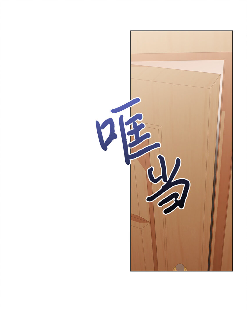 9 潜在对手(1/2)-第10话