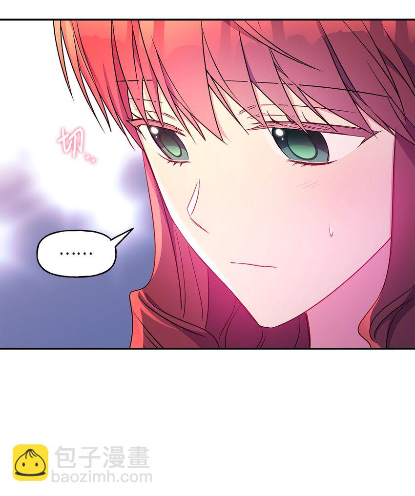 91 约翰会喜欢的(1/2)-第92话
